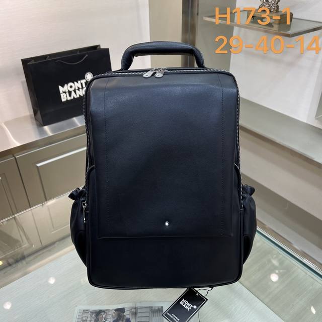 Montblanc万宝龙H173-1 万宝龙匠心双肩包系列，风格现代，天生有着随时随地保持精致时尚的造型，并且实用，始终品味高雅，这个系列被称为“精致高雅的时尚