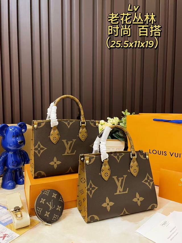 细节图原单 礼盒包装 春夏限定 质量超好懂货来 整个包都是牛皮 品质 Onthego手袋 超A顶级原单Lv Onthego丛林包 经典老花双面太了～ 新款尺寸太