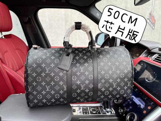 高端货 新款 “Louis Vuitton”Lv旅行袋 路易威登旅行袋 M14202 Louis Vuitton Keepall BandoulièRe 50
