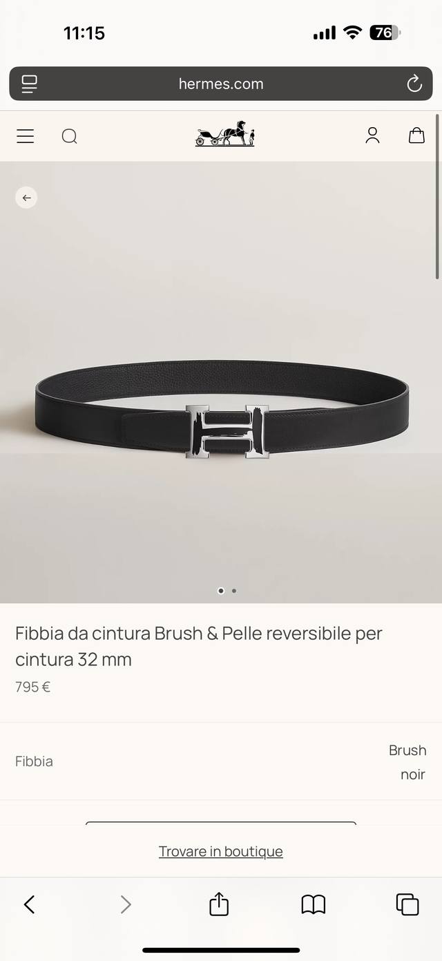 Brush 精品五金 搭配进口 黑 Togo皮 宽度32Mm 以其精湛工艺高品质材料和经典设计备受推崇 是男士腰带顶级选择 简约大气 适合商务和休闲场合 产品手