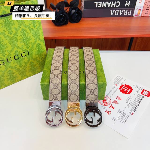 Gucc古奇G家 原单新品 带身采用雙面意大利進口原廠牛皮纹 非市场普通版本 黑色经典配色 百搭适合各种场合 扣头精品设计注意细节 宽度3.5Cm