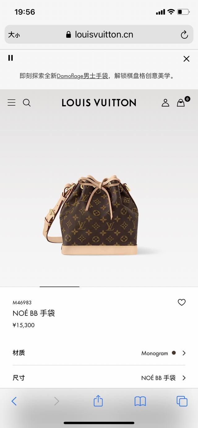 M46983顶级原单，变码芯片163C 钢扣钢鸡眼