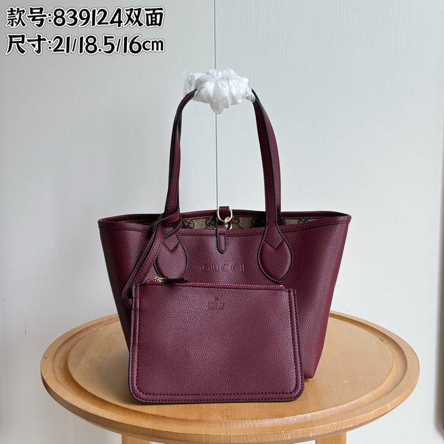 实拍# 款号：839124安可拉红 尺寸：宽21-50X高18.5X侧宽16Cm