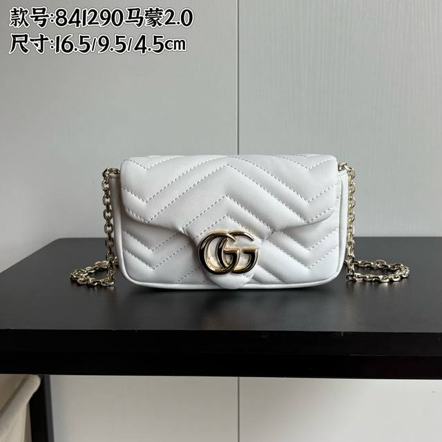 升级版实拍# 款号：841290白 尺寸：16.5 9.5 4.5Cm G家马蒙再出新款 Marmont2.0系列 火爆！