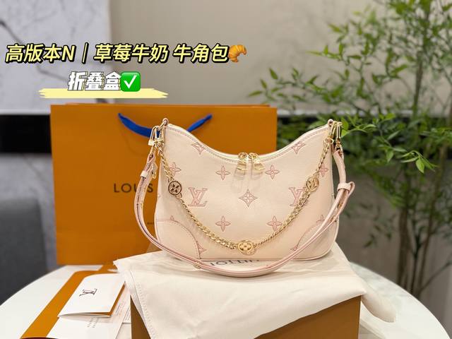配折叠盒包装 Size：29*16Cm Lv 最新款草莓牛奶牛角包 原版五金！ 定制版直接采用小牛皮 Vintage 经典单肩包 配置肩带链条 单肩斜挎都无敌好