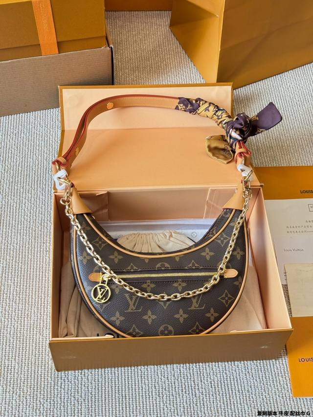 复刻版 牛皮 配丝巾 Lv Vitage 新款中古豌豆包 Lv Marel 中古包，最近Lv中古包款式可以说的不能再了，大小非常合适呦！造型也很特别，肩带质感很