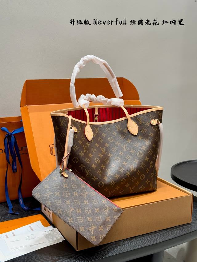 全套礼盒 升级版！ Lv Neverfull 经典入门款老花购物袋！ 骨灰级产物！经典到无可复制！ 最最最经典畅销颜色！ 有质感！有味道！ 大家拿到后可以感受下