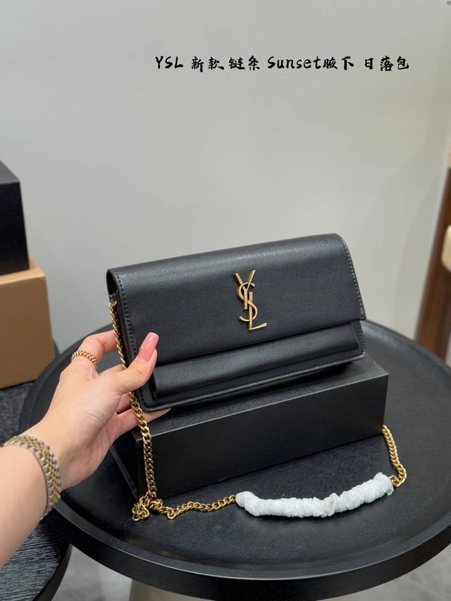 带礼盒 圣罗兰 Ysl Kate链条包新款Sunset日落包腋下包单肩包 奶白色光滑皮面 手搓纹配金扣 高级感美包 没有女孩子会不爱～ 精致优雅女人味十足超气质