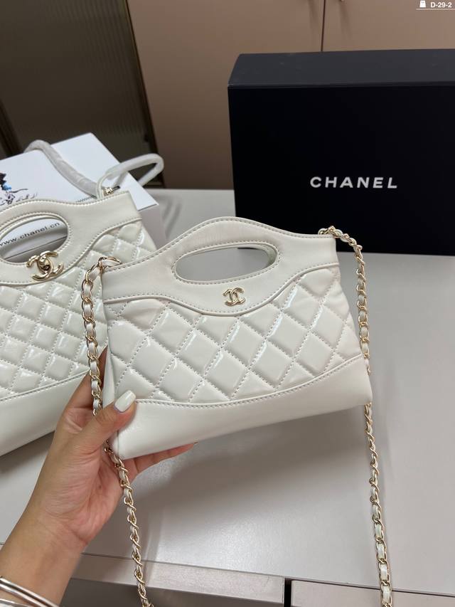 小 Chanel香奈儿新款晚宴包手提包 太太太太太美了美到我心里去的一只包 D-29-2尺寸21×14 24×20折叠盒飞机盒