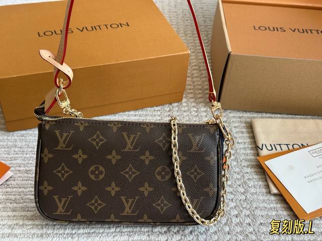 Lv中古大麻将包 爆山的麻将包应该不用过多介绍吧 就冲它的颜值和实用性，完全配得上它断货王和涨价小天才的称号~ 可腋下单肩，可斜挎可手提，容量也很可观。 整个包