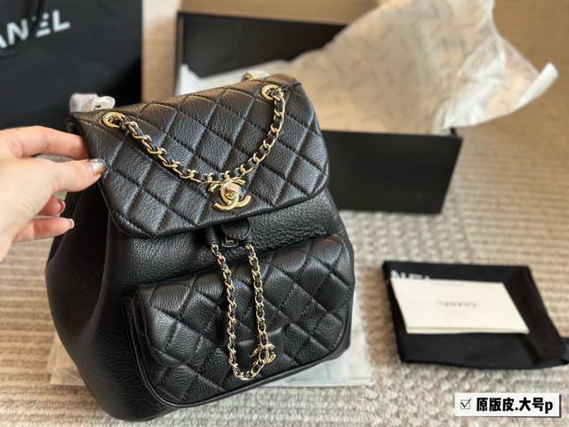 原版皮 配盒 中号Size:20*20Cm 小香家 Duma 双肩包 包包质感超好! 淡金色金属!羊皮! 本季最可爱的双肩包 单肩 双肩手提 原版皮 配盒 中号Size:20*20Cm 小香家 Duma 双肩包 包包质感超好! 淡金色金属!羊皮! 本季最可爱的双肩包 单肩 双肩手提