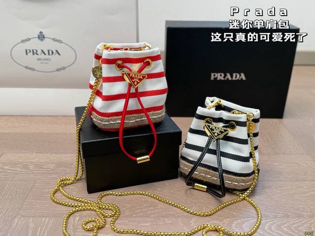 配盒 普拉达Prada 迷你单肩包 这只真的可爱死了 大大的三角Logo非常经典 性价比好的一塌糊涂 尺寸12 12