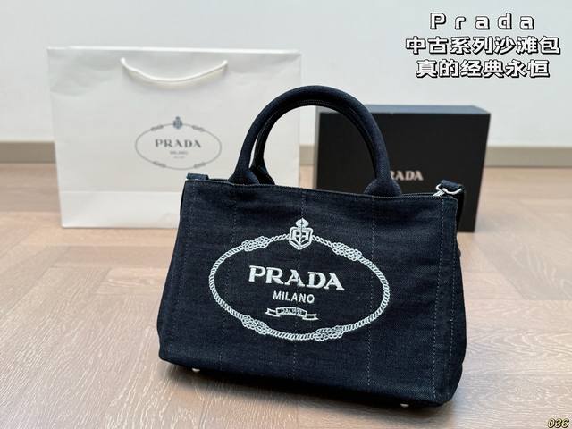 普拉达Prada沙滩包 真的经典永恒！ 太适合出游逛街了 随手一拍就美腻到不行 尺寸29 19