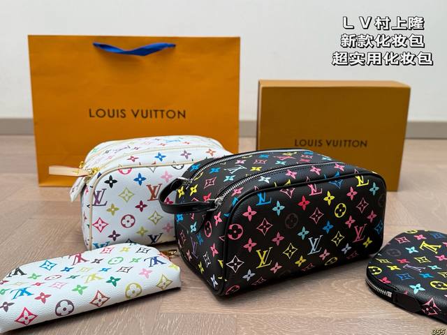 Lv路易威登村上隆 Lv新款化妆包 超实用化妆包 Lv双拉链手袋 各大牌明星酷爱的一款 尺寸 26 14