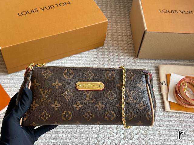 配折叠礼盒+飞机盒 单肩斜挎包.日本中古 Vintage包包Lv老花村上隆限定薇薇安女包Lv老花限定 ！超美！好多网红潮人都在背 单肩斜挎背这款包看着简单，搭配