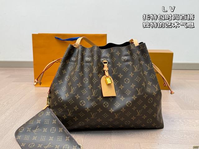 Lv托特包时尚百搭 独特的艺术气息 颜值高 日常出街首选 尺寸42 33 Lv托特包时尚百搭 独特的艺术气息 颜值高 日常出街首选 尺寸42 33