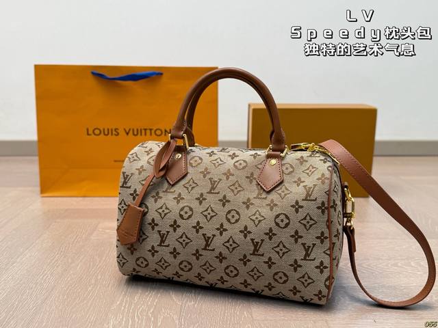 Lvspeedy枕头包 独特的艺术气息 颜值高集美必入 尺寸30 18