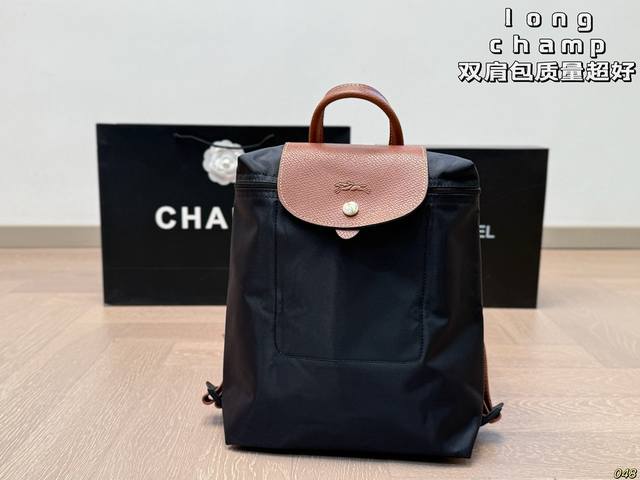 9色 Longchamp珑骧 双肩包！质量超好 最近风很大的一款喔 尺寸23 28