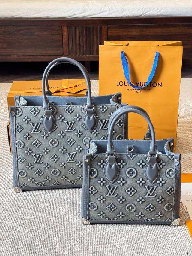 Lvonthego手袋释放Monogram Emprei 压纹皮革的娴雅意味，可为当季造型注入盎然春意。充裕容量满足都市出行或商务所需，顶部手柄和长肩带实现 多