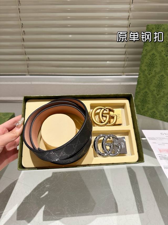 双头 钢扣 高版本！腰带 Gucci牛皮皮带～热门款 男女通用皮带里面最火的版本啦～质量很好 全套包装！五金绝对不褪色 皮带头和专柜一样的哦～ 配礼盒手提袋发票