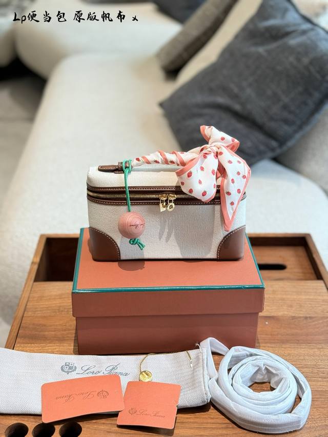 Loropiana 帆布棕 L19最近的心头爱 Loropiana的19真的是永垂不朽，这款金棕帆布真的爱死了19Cm配盒子