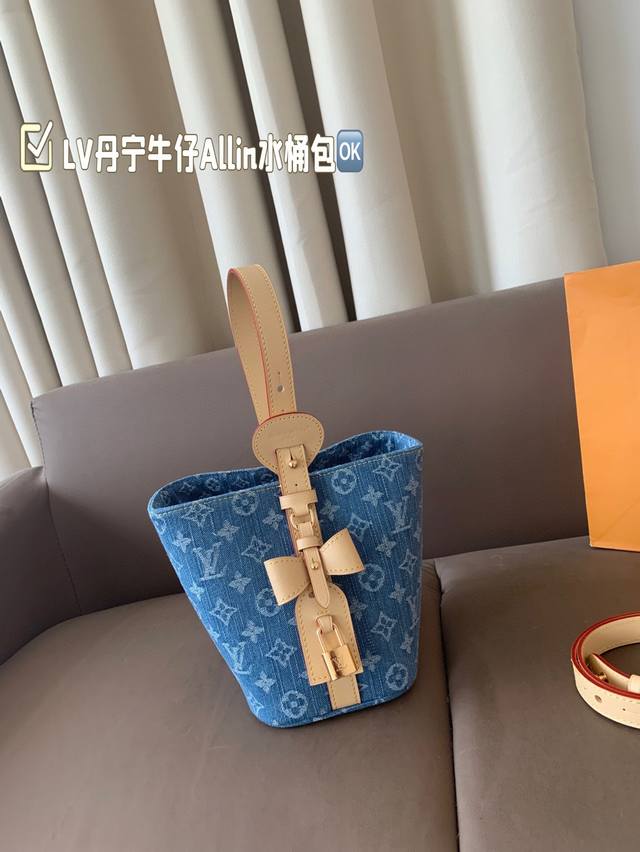 全套礼盒 复刻版 原版布 钢五金芯片版 丹宁牛仔 上新 Lv村上隆 25联名Allin水桶包 春夏可以单拎就像菜篮子一样的感绝 可以根据穿搭调整背法 一个包当好