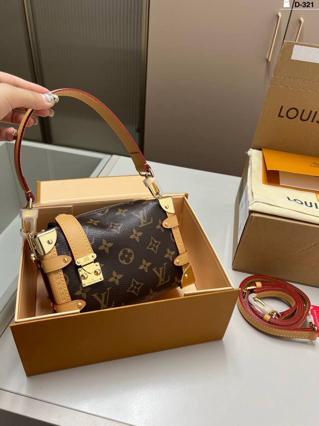 变码芯片 Lv小箱子 谷爱凌同款 可手提 可斜挎 宽肩带不要太好看！ D-321尺寸18×12折叠盒飞机盒