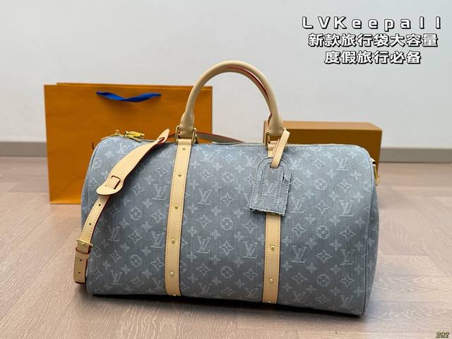 Lvkeepall45旅行袋 终于可以下手了 可以用一辈子的包 短途旅行+酷盖必备 尺寸45 26