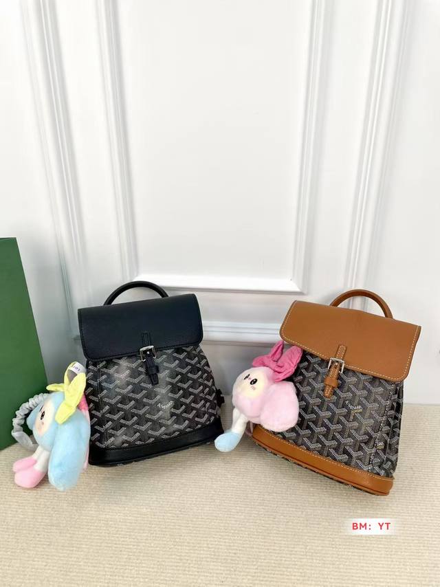 戈雅Alpin Mini真香 看着不大容量其实很够 好几种背法 可双肩斜背和单肩挎 还能手拎 太美啦爱了爱了 20*19.5Cm