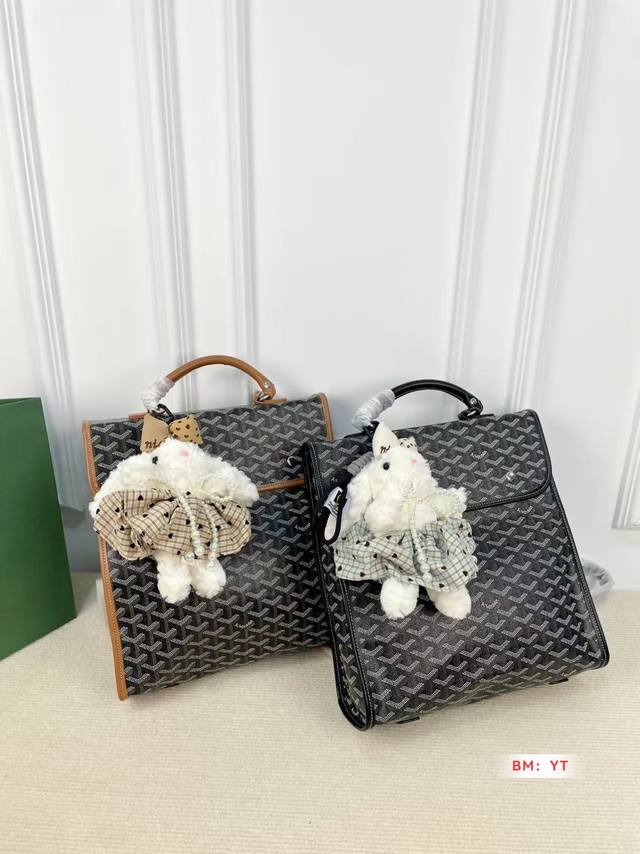 Goyard 戈雅 双肩包 复古又减龄 容量真的超级大 装下笔记本妥妥滴 男女通用！真的超级划算！ 尺寸：30*32