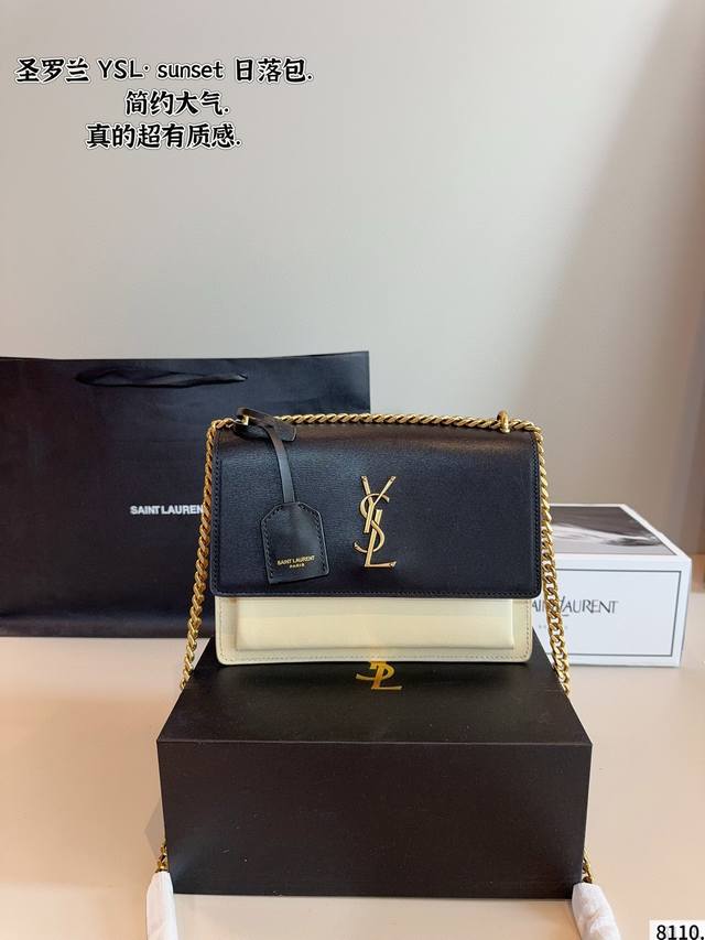 配礼盒. Yslsunset 日落包 圣罗兰Ysl-专柜新品 明星款 据说上市不到一个月被抢空 超多博主推荐 保留了Ysl一贯的摇滚精神 走的都市随性风 值得打