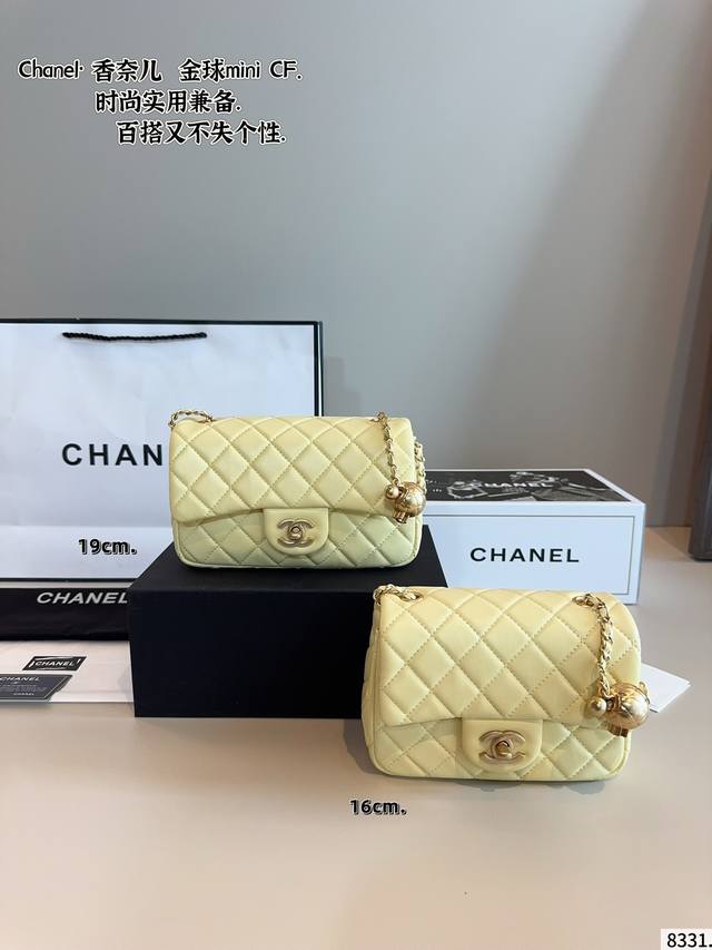 配礼盒. 香奈儿 Chanel Mini 金球 Cf优质 手感超级好 原版五金 超级大牌 以华丽高贵的外形成为当下最炙手可热之作人手必备，明星热捧，精匠之作。尺