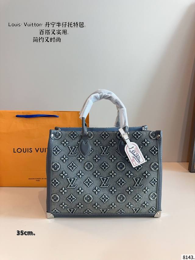 Lv 路易威登 Onthego系列 托特包 新款刺绣款肩带丛林包 哇咔咔太喜欢了 真是惊艳到我了、包包挺括 很能装 整体而言 非常实用 又耐造 尺寸：35*15