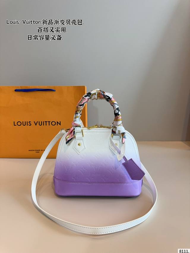 Lv 路易威登 贝壳包 新品系列最新Teddy系列高版本 贝壳包 手感超级好 搭配起来超级美腻 超级推荐 走秀款同步 上身效果好 原版五金带Logo 超级洋气