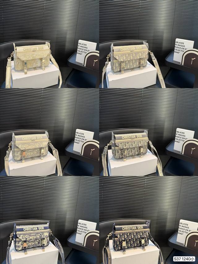 小号 配盒子 迪奥邮差包 实在帅La ～ 简单有质感的设计 实用又很高级 尺寸：24 15 货号1240