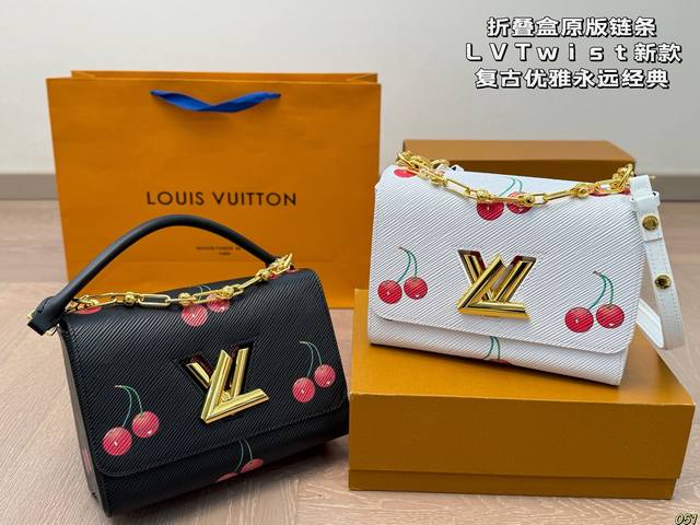 折叠盒原版链条 原版五金带Logo Lv Twist新款包包 复古优雅 永远的经典 正式休闲皆可 日常通勤无压力 尺寸：23 16