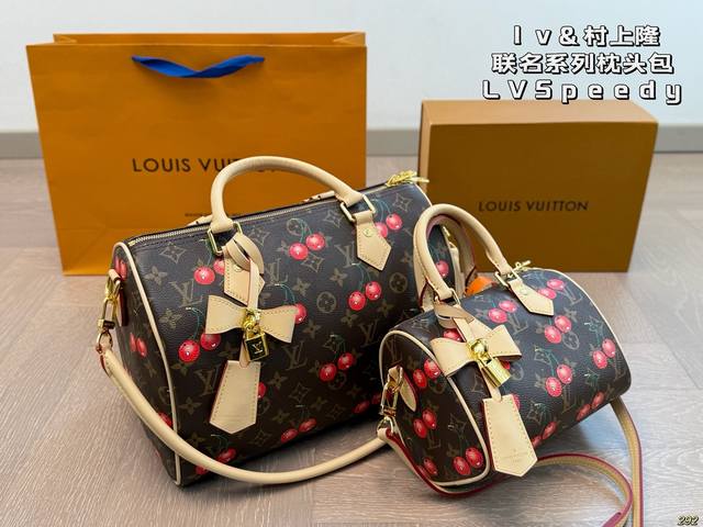 Lv&村上隆联名系列 Lvspeedy枕头包 独特的艺术气息 颜值高集美必入 尺寸30 21 20 14