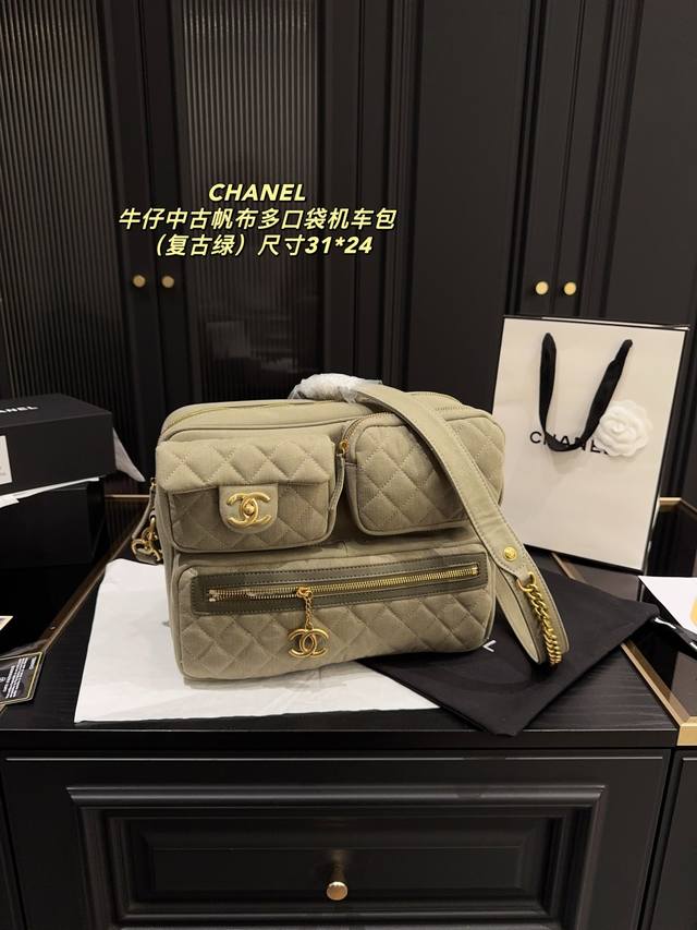 顶级原单 尺寸31.24 香奈儿 牛仔中古帆布多口袋机车包 Chanel 简直不要太酷！ 男生女生都可以驾驭 敲大容量装下整个世界~