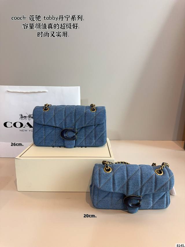 配礼盒 蔻驰 Coach 新品云朵Soft Tabby 酒神 经典永不过时的款式哦！顶级做工！面料采用进口牛仔面料！顶级五金！堪比专柜品质！绝对高端货 尺寸：2