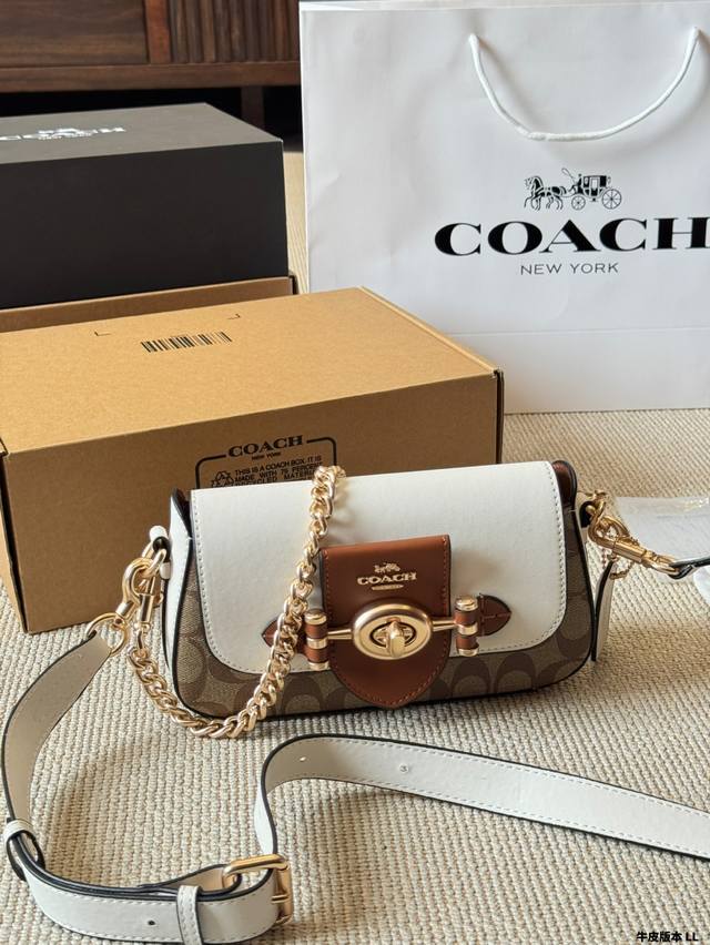 牛皮版本 Coach 新品 Brie 旋锁腋下包 Coach 复古小包来也～ 搭配金属腋下链条 ＆精致感Upup 单肩斜挎两用，实用性 四级好搭配 高质量包包心