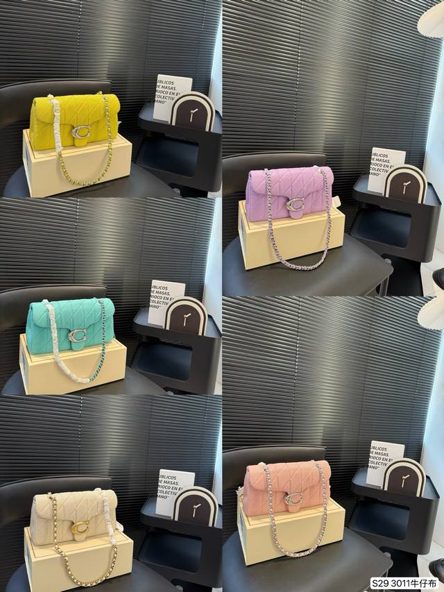 配折叠盒子 百搭神器 Tabby 蔻驰酒神新品 Quilted Tabby 链条版Tabby 这你能忍住 满满的小细节 尺寸：中号26 15 货号3011