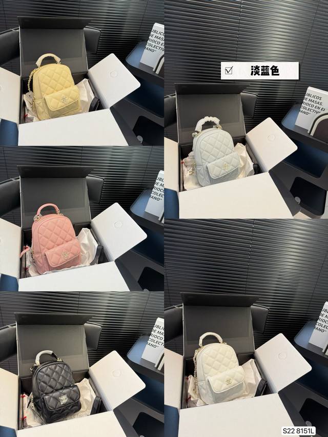 配折叠盒子香奈儿双肩背包 Chanel 双肩包 慵懒随性又好背 上身满满的惊喜 高级慵懒又随性 彻底心动的一只 Size：12 18 货号8151