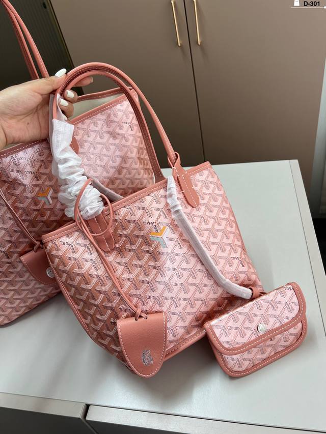 小 戈雅购物袋 属于这个季节的购物袋小众潮牌 又开始迷Goyard这个包型推荐给大家 D-301 尺寸底长22Cm 底长34Cm 底长40Cm