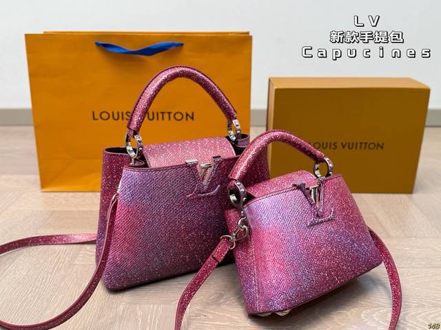Lv新款手提包 Capucines Lv新款手提包 Capucines