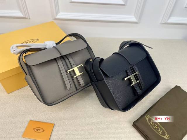 配盒 托德斯Tods 斜挎包 简单百搭 颜值高 日常出街首选 潮酷时尚女孩必入款 尺寸：25*20