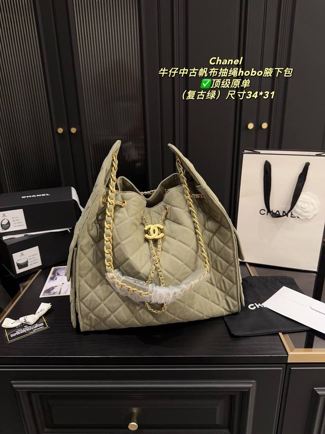 顶级原单 配盒尺寸34.31 香奈儿Chanel 抽绳Hobo腋下包 今年最喜欢的包包！！！ 小香怎么这么会啊 经典咱就不说了这个颜色怎么越来越嫩越来越好看了满