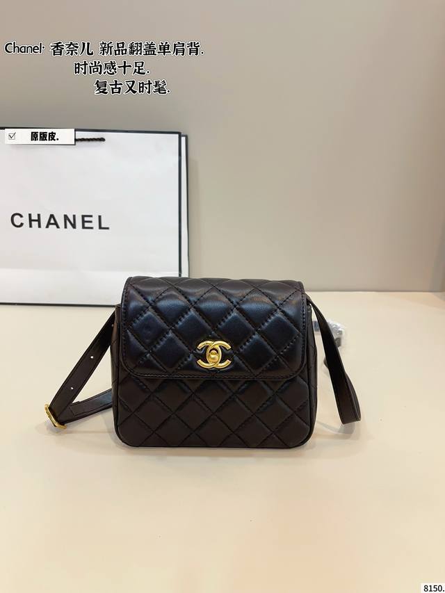 纯皮. 香奈儿Chanel 单肩背 真的很高级 日常通勤简直绝配 可盐可甜 极致美感 绝美女孩就是你尺寸：18*6*16Cm