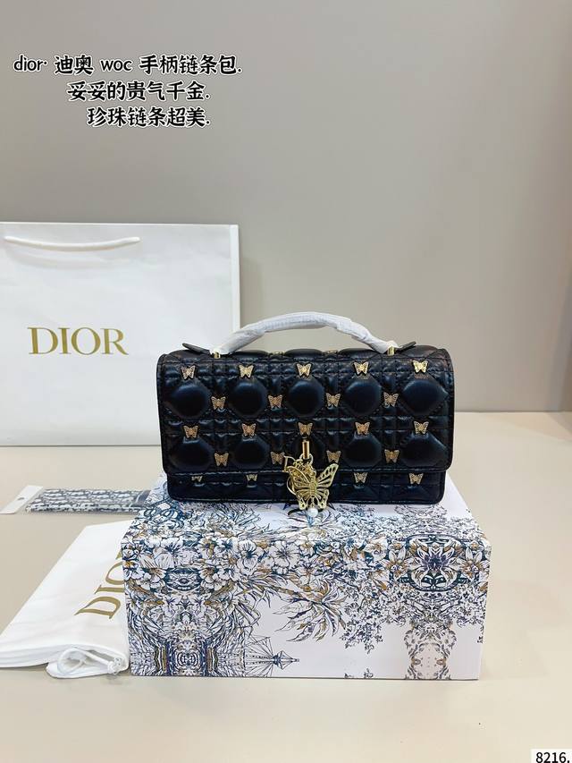 配礼盒 Dior 新款Miss Woc 链条包 颜值在线 推荐 整个拿捏了非常靓好搭配 尺寸：21*3*11Cm