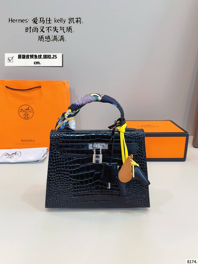 配礼盒. 爱马仕 凯莉 Kelly 银扣 真的太香了 属于日常休闲跟 女人味都可以驾驭的那种 自己搭配了肩带 平时带 娃也可以解放双手 跟朋友下午茶手提更有Fe 配礼盒. 爱马仕 凯莉 Kelly 银扣 真的太香了 属于日常休闲跟 女人味都可以驾驭的那种 自己搭配了肩带 平时带 娃也可以解放双手 跟朋友下午茶手提更有Fe