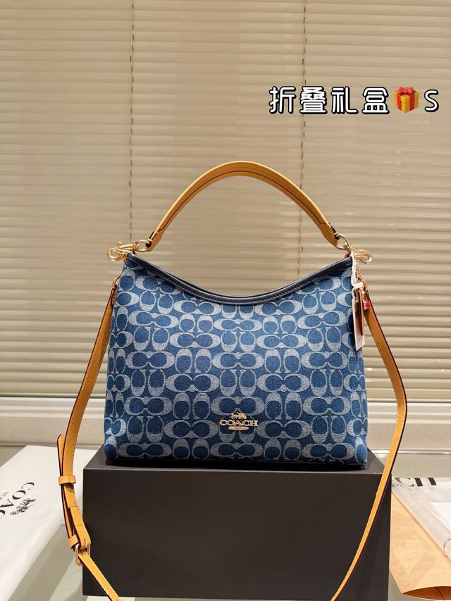 折叠礼盒 牛皮 Coach Laurel 流浪包 纯原单 超大容量 版型做工一流 两根肩带 腋下斜挎都 尺寸28.25Cm